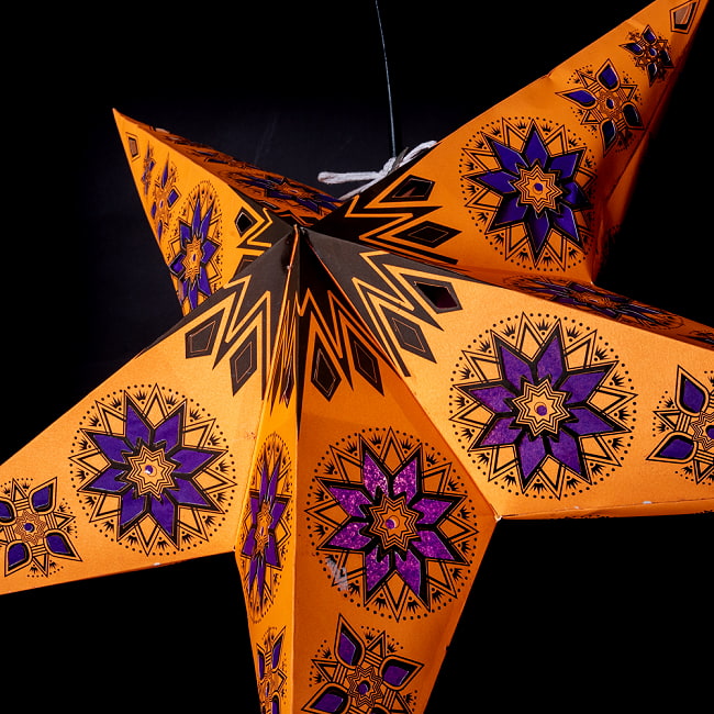 星型ランプシェード〔インドクオリティ〕 - オレンジ 6 - 拡大写真です