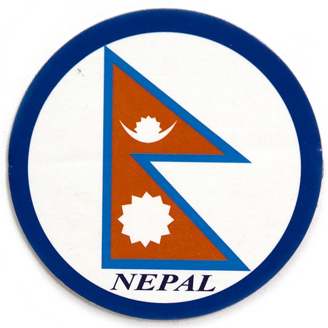 ネパールの国旗 の通販
