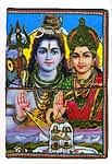 インドの神様柄ノート　シヴァとパールヴァティーの商品写真