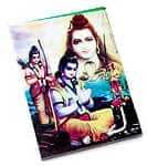 インドの神様メモ帳 - サイババ・シヴァの商品写真