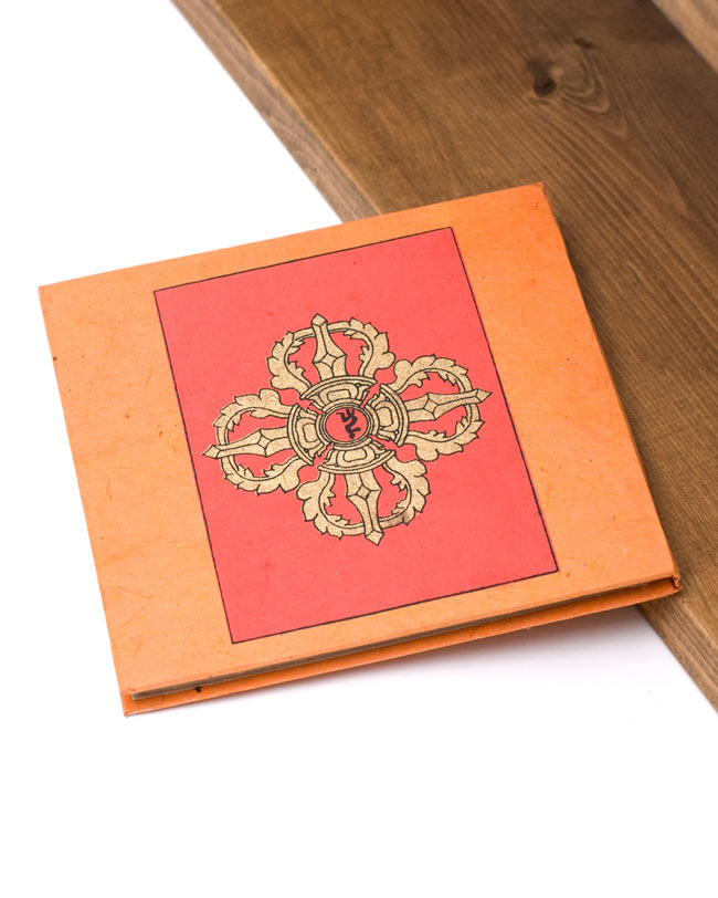 ネパール紙のノートブック