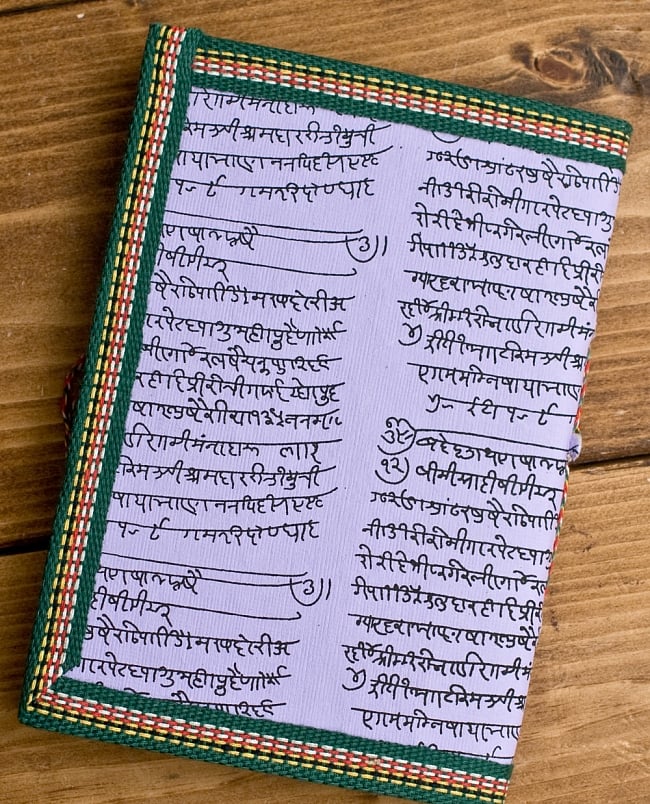 〈18cm×12cm〉インドの神様柄紙メモ帳 - ペイズリー 2 - 裏面の写真です