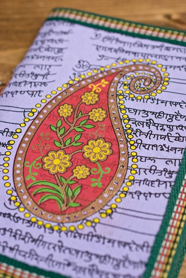 〈18cm×12cm〉インドの神様柄紙メモ帳 - ペイズリー 3 - 拡大写真です