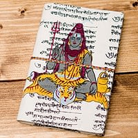 〈15cm×10cm〉インドの神様柄紙メモ帳 - シヴァの商品写真