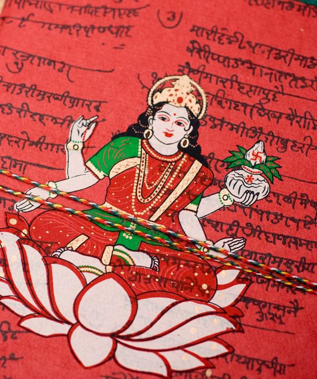 〈19.5cm×14.5cm〉インドの神様柄紙メモ帳 - ラクシュミ 3 - 拡大写真です