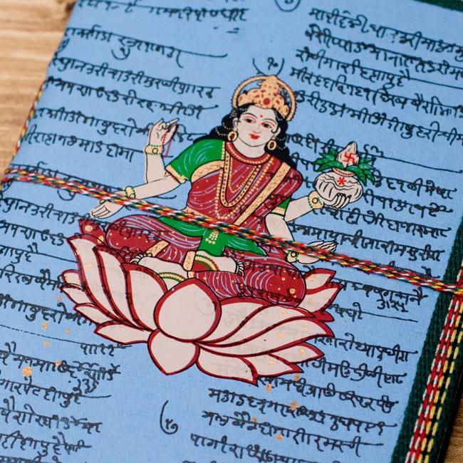 〈19.5cm×14.5cm〉インドの神様柄紙メモ帳 - ラクシュミ 8 - 【選択E:水色】の写真です