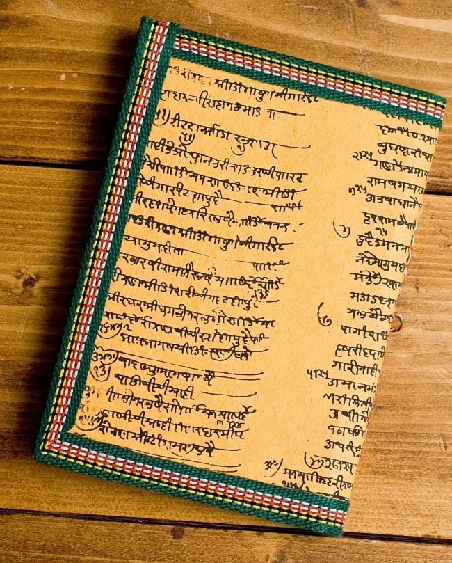 〈18cm×12cm〉インドの神様柄紙メモ帳 - ガネーシャ 2 - 裏面の写真です