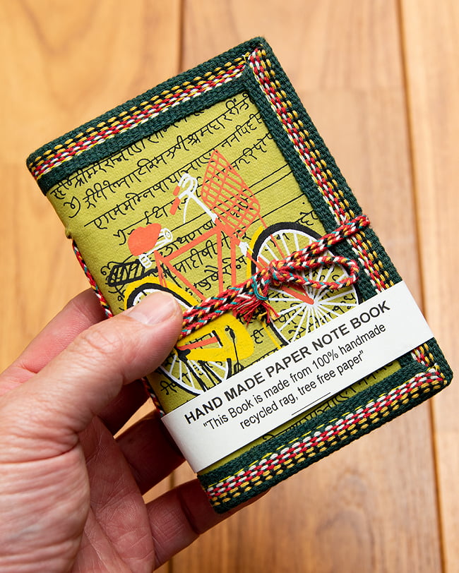 〈12.5cm×8.5cm〉インドのリサイクルペーパーメモ帳 - 自転車 3 - 手帳サイズです。