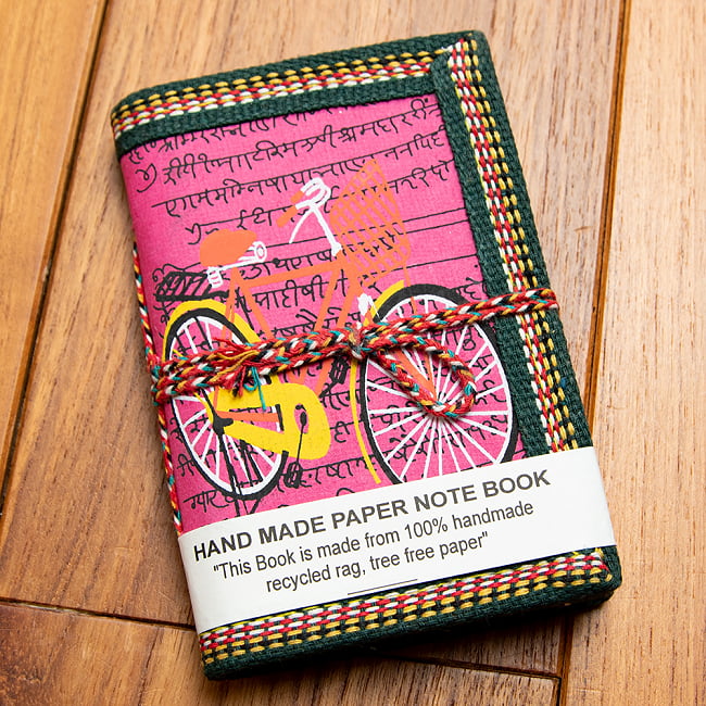 〈12.5cm×8.5cm〉インドのリサイクルペーパーメモ帳 - 自転車 7 - 3：ピンク系アソート