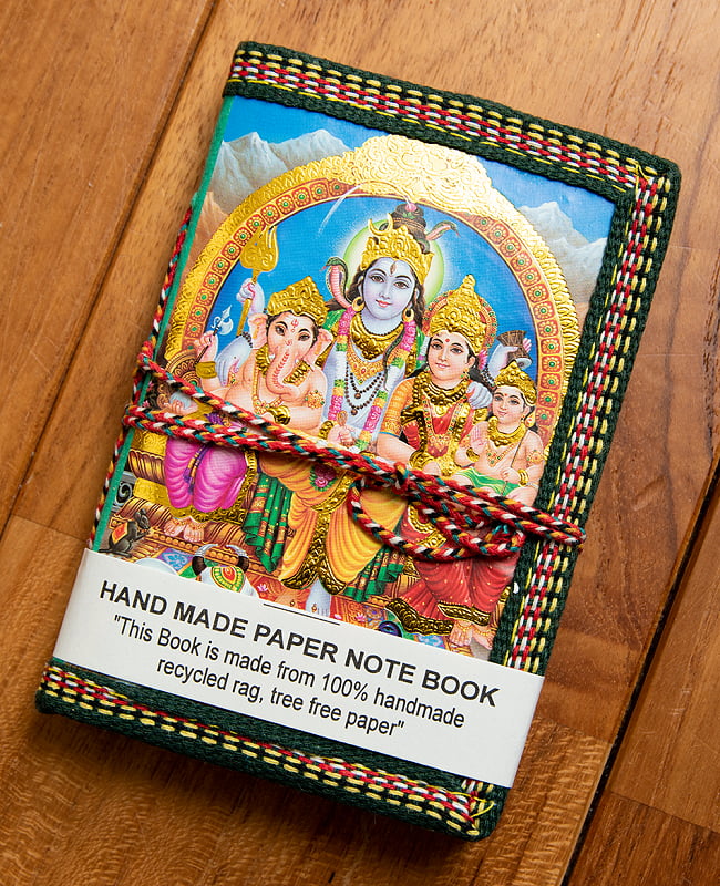 〈12.5cm×8.5cm〉【各色アソート】インドの神様柄紙メモ帳 - シヴァファミリーの写真
