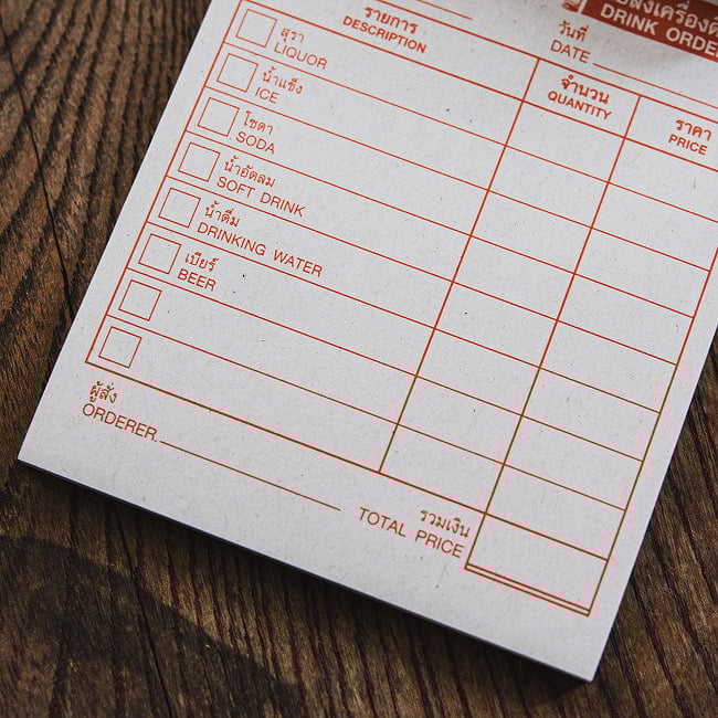 タイの注文票 メモ帳やTODOリストに! ドリンク表 8 - メモ帳などに。