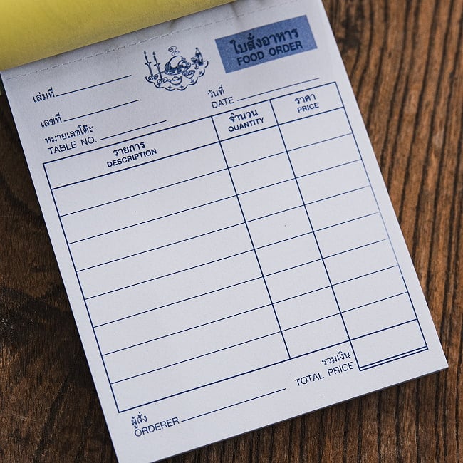 タイの注文票 メモ帳やTODOリストに！ オーダー表 2 - 開いてみました。