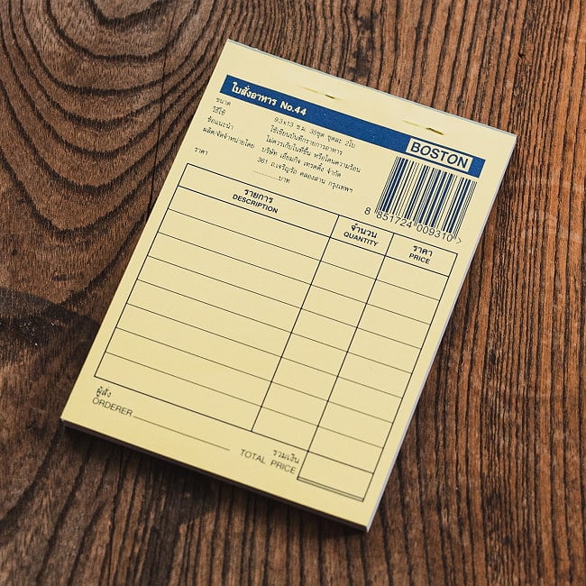 タイの注文票 メモ帳やTODOリストに！ オーダー表 7 - 裏面
