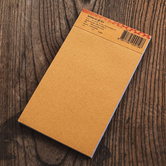 タイの注文票 メモ帳やTODOリストに！ オーダー表 7 - 裏面