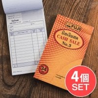 【4個セット】タイの注文票 メモ帳やTODOリストに! オーダー表