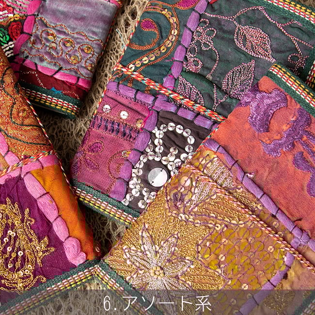 【自由に選べる6個セット】インド パッチワークノート〔18cm×13cm〕 11 - アソート系