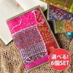 【自由に選べる6個セット】インド　パッチワークノート〔26cm×17cm〕の商品写真
