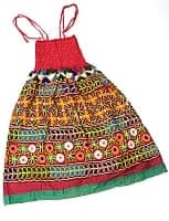 【1点物】カッチ地方のトライバル刺繍 2WAYスカート - 赤の商品写真