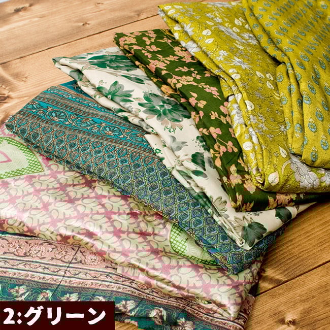 オールドサリーマキシワンピースの選択用写真