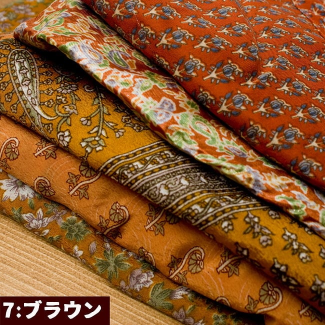 オールドサリーマキシワンピースの選択用写真