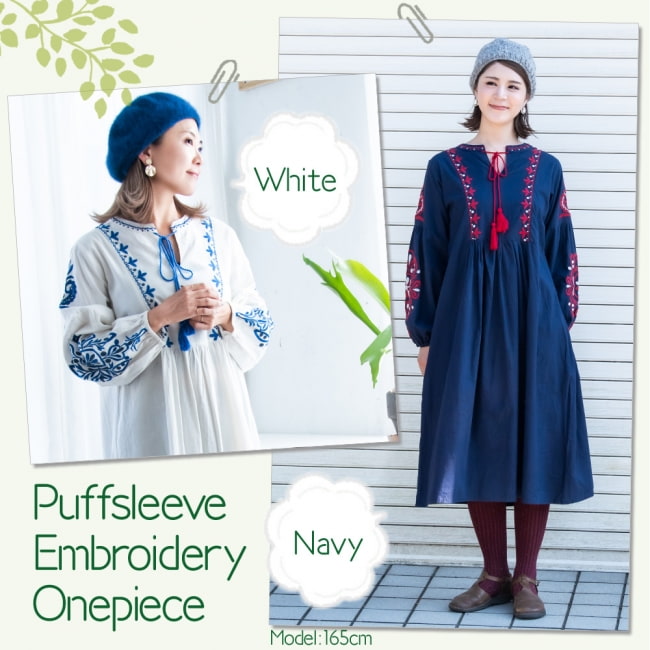 パフスリーブの刺繍ワンピースの写真
