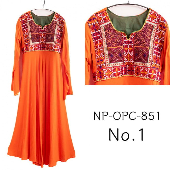【全て1点もの】　パシュトゥーン族の伝統衣装　カミーズドレス ロング　【オレンジ】 10 - No.1