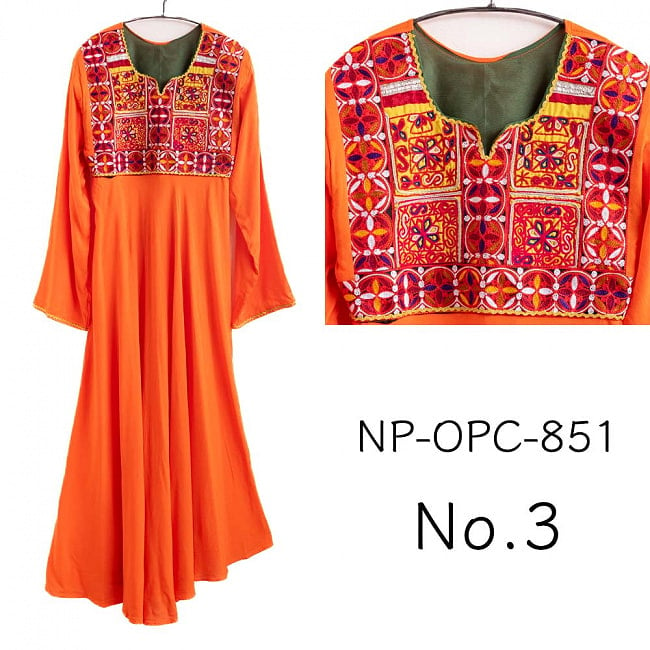 【全て1点もの】　パシュトゥーン族の伝統衣装　カミーズドレス ロング　【オレンジ】 12 - No.3