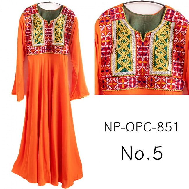 【全て1点もの】　パシュトゥーン族の伝統衣装　カミーズドレス ロング　【オレンジ】 14 - No.5