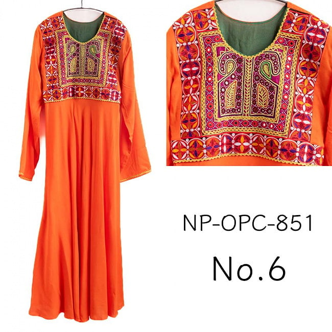 【全て1点もの】　パシュトゥーン族の伝統衣装　カミーズドレス ロング　【オレンジ】 15 - No.6
