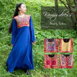 【全て1点もの】　パシュトゥーン族の伝統衣装　カミーズドレス ロング　【青】(NP-OPC-852)