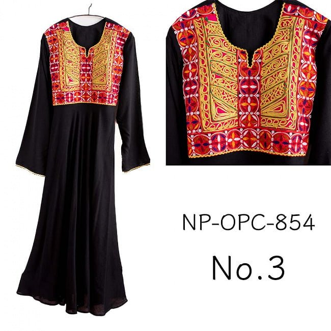 【全て1点もの】　パシュトゥーン族の伝統衣装　カミーズドレス ロング　【黒】 12 - No.3