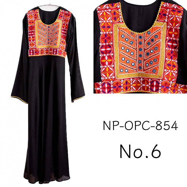 【全て1点もの】　パシュトゥーン族の伝統衣装　カミーズドレス ロング　【黒】 15 - No.6