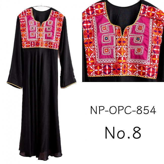 【全て1点もの】　パシュトゥーン族の伝統衣装　カミーズドレス ロング　【黒】 17 - No.8