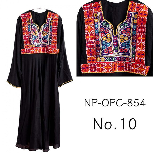 【全て1点もの】　パシュトゥーン族の伝統衣装　カミーズドレス ロング　【黒】 19 - No.10