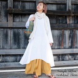 シンプルコットンのフィッシュテールワンピース