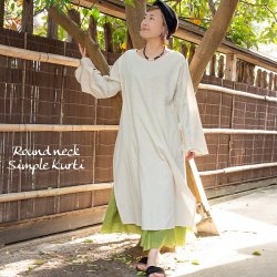 シンプルコットンのゆったりワンピース