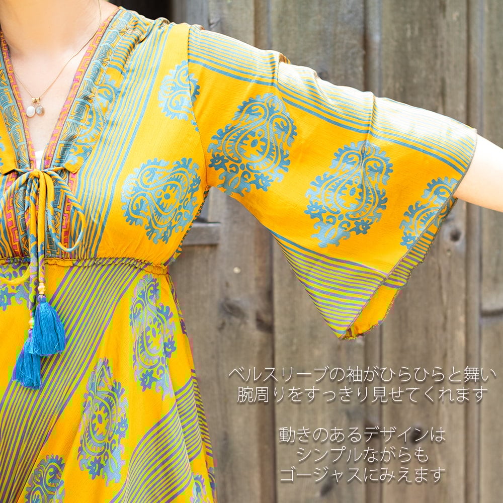 アンティークサリーのベルスリーブ マキシワンピース4枚目の説明写真です