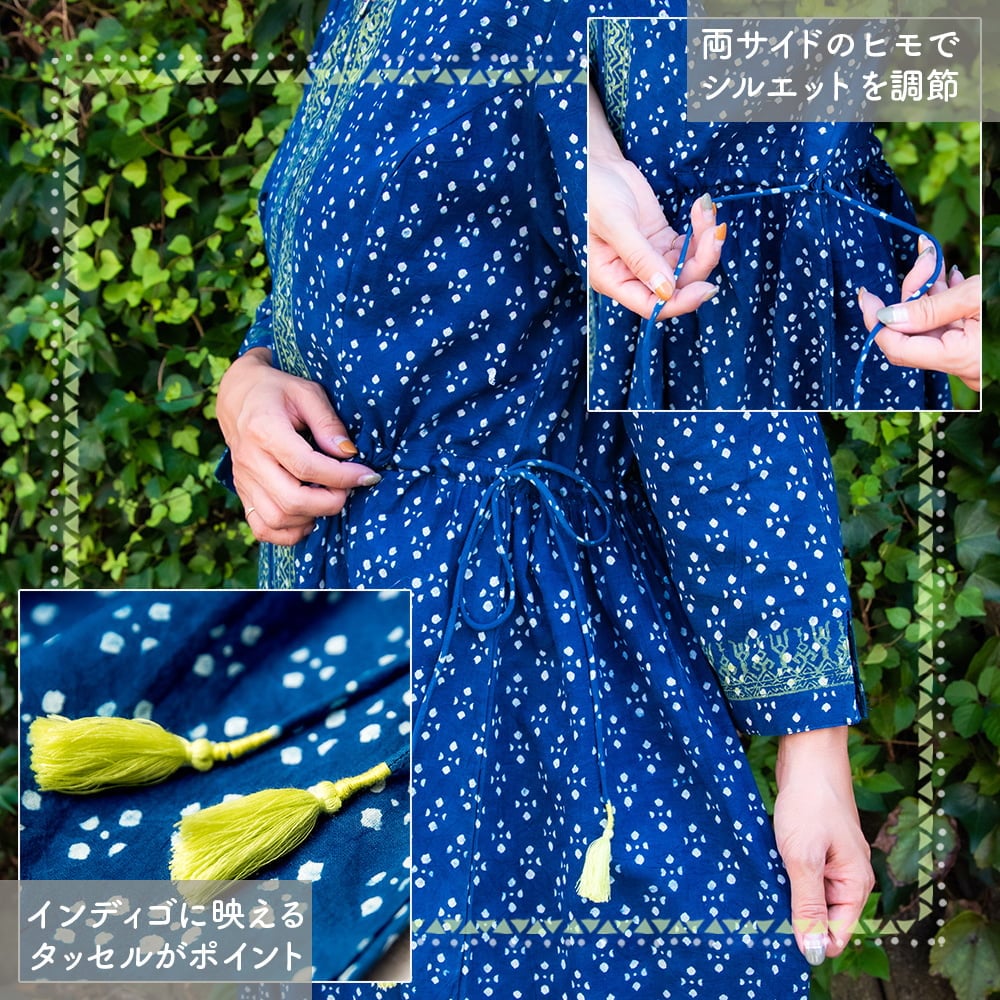 fabindia クルタ ワンピース ブロックプリント インディゴ
