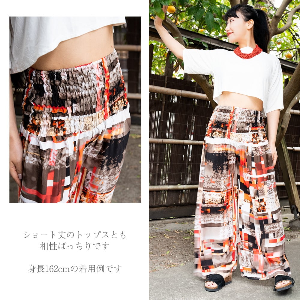 軽い着心地がクセになる アンティークサリーのワイドパンツ4枚目の説明写真です