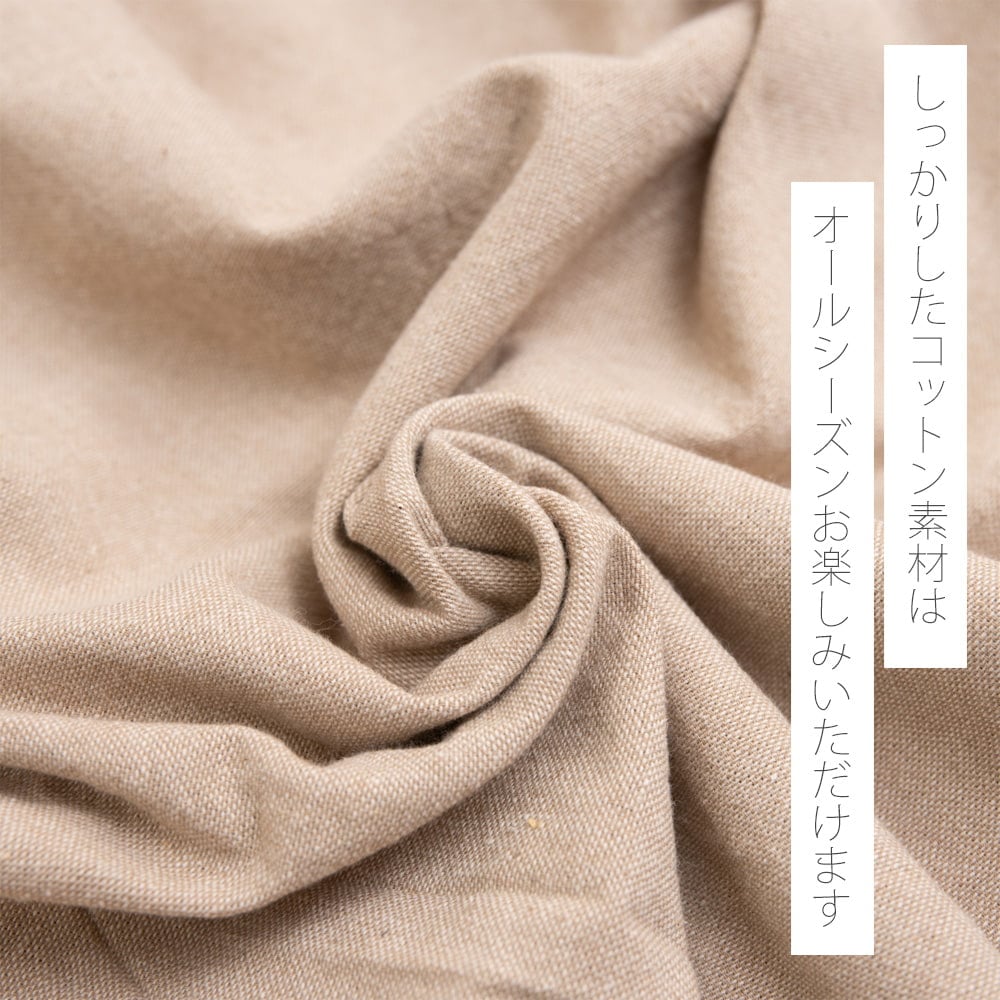 ゆるっとまあるいシルエットが可愛い シンプルコットンのサーカスパンツ5枚目の説明写真です