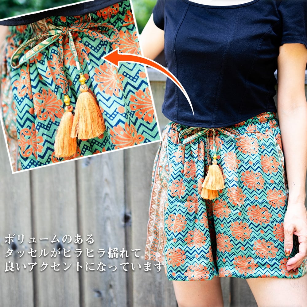 軽い着心地がクセになる アンティークサリーのショートパンツ3枚目の説明写真です