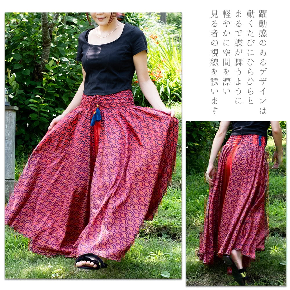 ひらひら舞うシルエットが美しい アンティークサリーのワイドボリュームパンツ4枚目の説明写真です