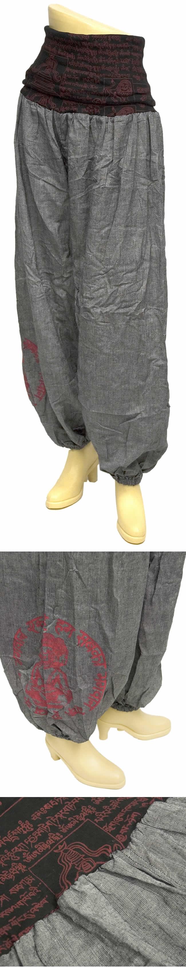 ブッダプリント・リヴタイパンツの写真