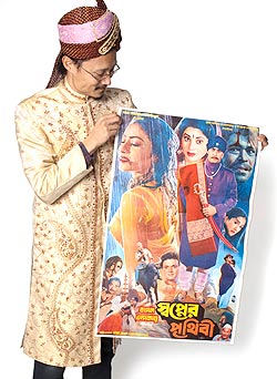 【一点物】バングラデッシュ　映画ポスター - 一部分 - サブ5