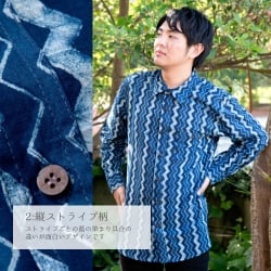 インディゴ染 メンズ 長袖 ロング スリーブシャツ  - サブ3