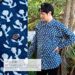 インディゴ染 メンズ 長袖 ロング スリーブシャツ  - サブ5