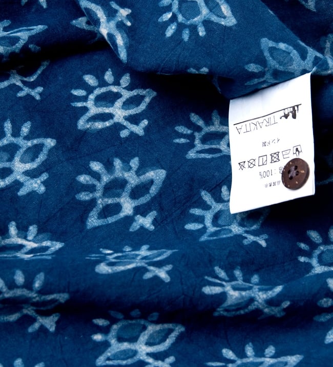 インディゴ染 メンズ 長袖 ロング スリーブシャツ  12 - 品質表示にボタンが付いていますので、ボタンが取れたときでも安心です