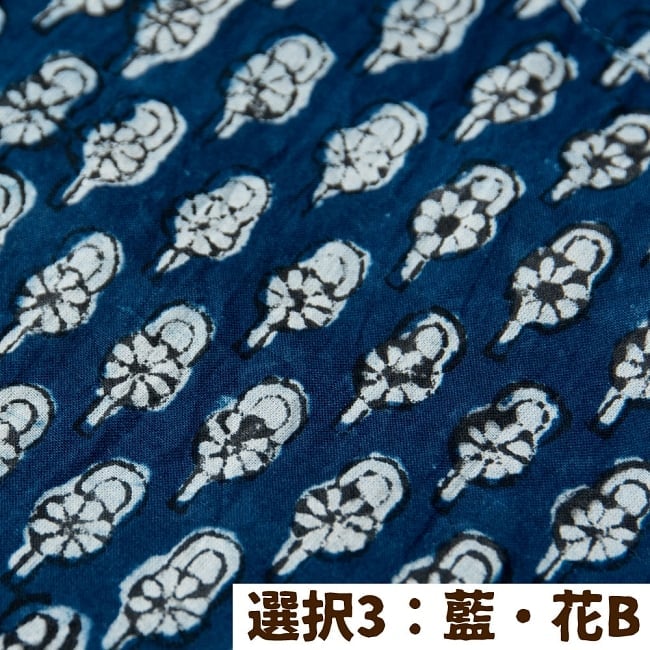 ウッドブロックと藍染の半袖コットンシャツ 15 - 選択3:藍・花B