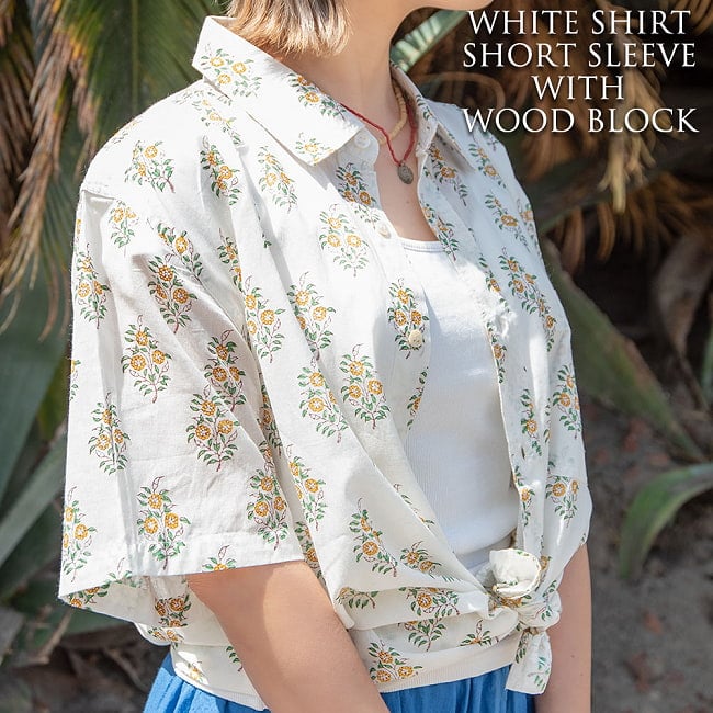 白地に木版染めが映える　半袖コットンシャツ 1