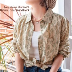 ナチュラルな風合いが着やすい 木版染めの長袖シャツ